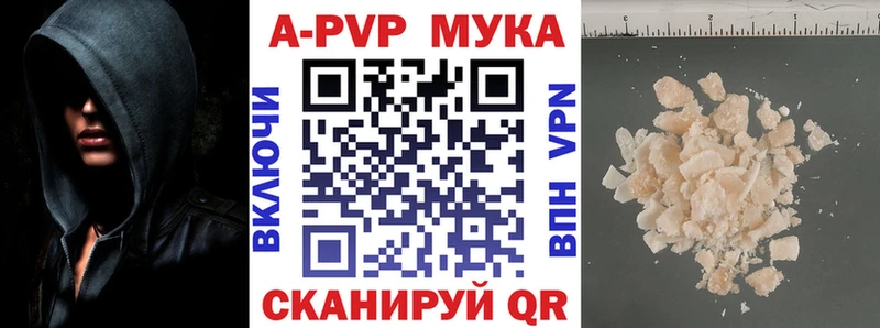 блэк спрут tor  где найти наркотики  Иннополис  это какой сайт  А ПВП СК КРИС 