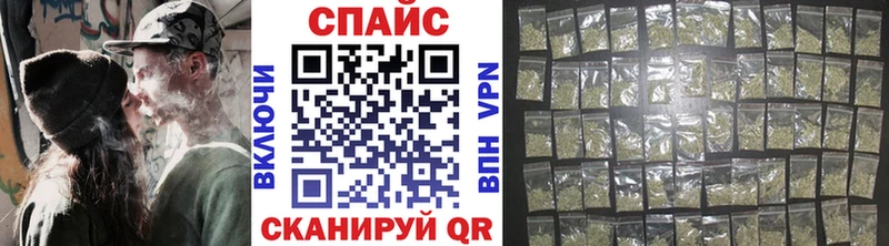 Бутират буратино  Иннополис 