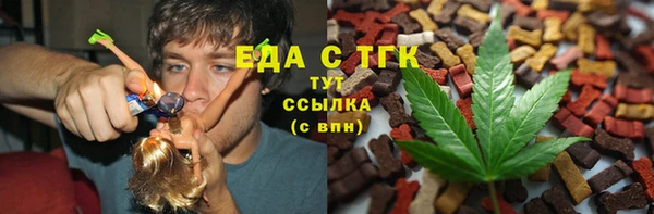 кокс Волосово
