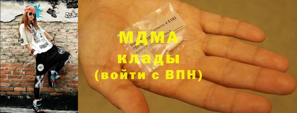 прущая мука Верея