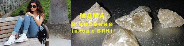 прущая мука Верхнеуральск