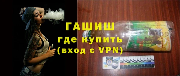 прущая мука Верхнеуральск