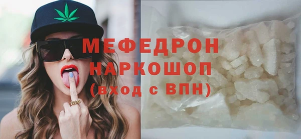 ALPHA-PVP Верхний Тагил