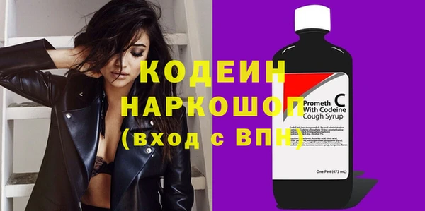 прущая мука Верхнеуральск