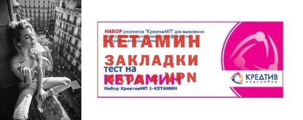 прущая мука Верхнеуральск