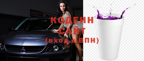 каннабис Приозерск