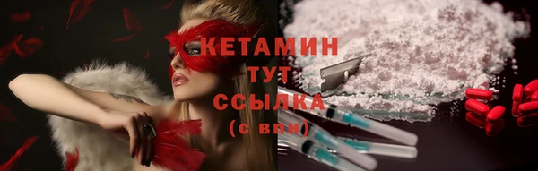 прущая мука Верхнеуральск