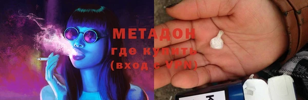 прущая мука Верея