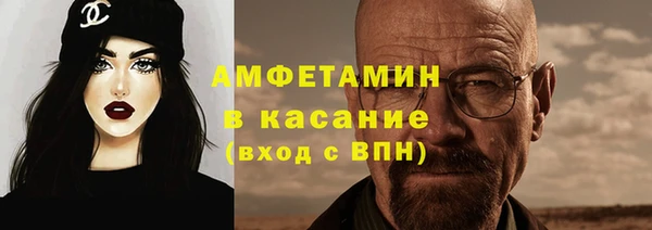 гидропоника Пролетарск