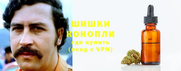 каннабис Приозерск