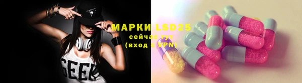 кокс Волосово