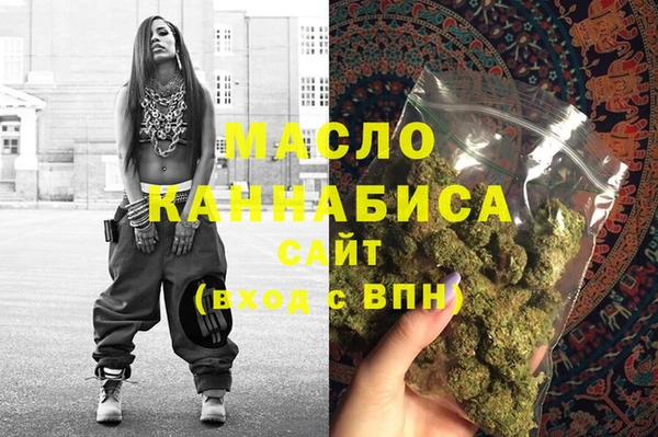 марки lsd Володарск