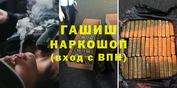 кокс Волосово
