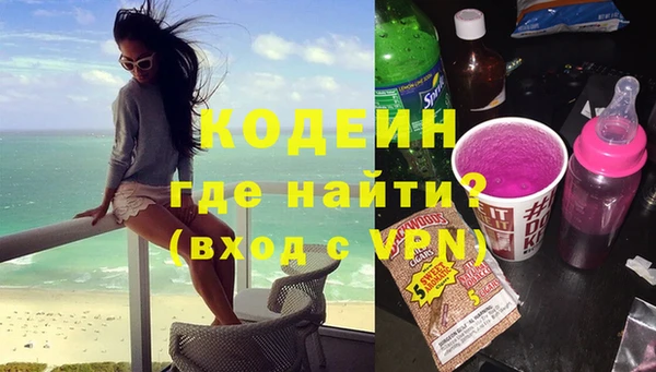 кокс Волосово