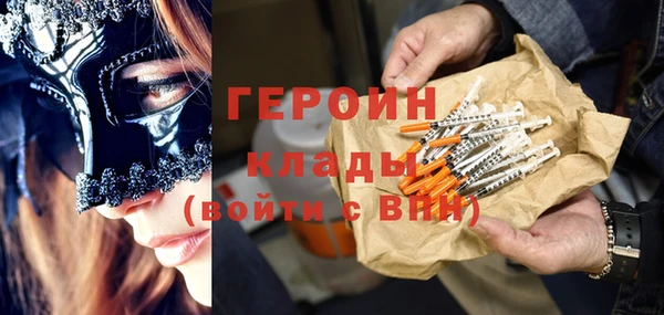 кокс Волосово