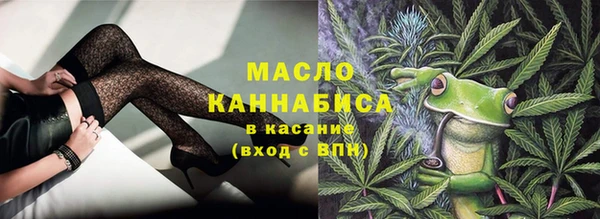 прущая мука Верея