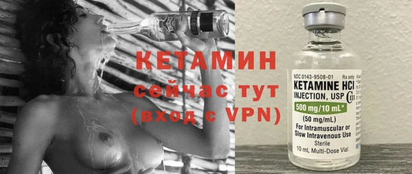 гидропоника Пролетарск