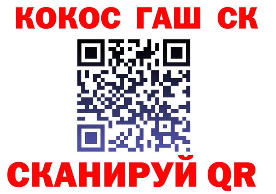 МЕФ 4 MMC зеркало shop mega Иннополис
